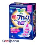 ロリエ 朝までブロック 340 14個入