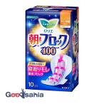 ロリエ 朝までブロック 400 10個入