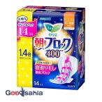 ロリエ 朝までブロック 400 14個入