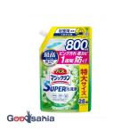 爆買 バスマジックリン SUPER泡洗浄 グリーンハーブの香り つめかえ用 800ml