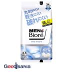 ショッピングビオレ 花王 メンズビオレフェイスシート 清潔感のある石けんの香り 34枚