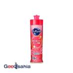 キュキュット ピンクグレープフルーツの香り 220ml