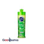 キュキュット マスカットの香り 本体 220ml