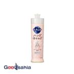 ショッピングキュキュット キュキュット ハンドマイルド カモミールの香り 本体 210ml