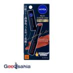 ショッピングニベア ニベア リッチケア&カラーリップ 色持続タイプ テラコッタベージュ 2g