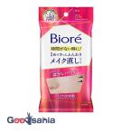 ビオレ メイク直しシ�