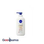 ショッピングニベア ニベア リペアエキスパート 薬用 エクストラ ボディミルク 超乾燥肌用 350g