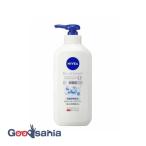 ショッピングニベア ニベア リペアエキスパート 薬用 ボディミルク 乾燥肌用 350ml