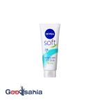 ショッピングニベア ニベア ソフト スキンケア クリームチューブ 170g