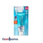 ショッピングビオレ ビオレ UV アクアリッチ ウォータリーエッセンス 70g