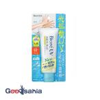 ショッピングビオレ ビオレ UV アクアリッチ ライトアップエッセンス 70g