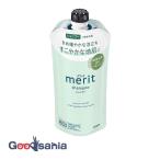 メリット シャンプー つめかえ用 320ml