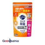 ショッピングキュキュット 食器洗い乾燥機専用 キュキュットクリア除菌 粉末タイプ オレンジオイル配合 つめかえ用 800g