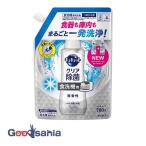 食器洗い乾燥機専用 キュキュットクリア除菌 ジェルタイプ 無香性 つめかえ用 700g