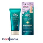 a Trick s красота Charge premium цветный выше крем для рук Sakura. аромат 60g