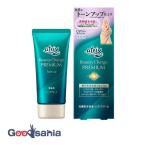 アトリックス ビューティーチャージプレミアム トーンアップ ハンドクリーム 無香料 60g