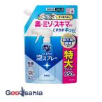 キュキュット CLEAR泡スプレー 無香性 つめかえ用 650ml