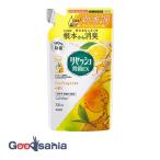 リセッシュ 除菌EX アールグレイ&シトラスの香り つめかえ用 320ml
