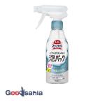 花王 トイレマジックリン こすらずスッキリ泡パック サボン&シトラスの香り 本体 300mL
