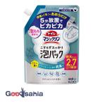 トイレマジックリン こすらずスッキリ泡パック サボン&シトラスの香り つめかえ用 660ml