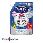 トイレマジックリン こすらずスッキリ泡パック ウォーターミントの香り つめかえ用 660ml