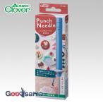 k осел - дырокол игла 3.5mm сделано в Японии 57-790