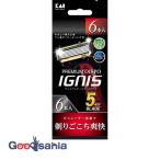 PR5-6P8 premium ti spo IGNIS 6 шт. входит 