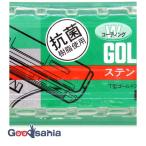 TGS−10B1 T型Gステンレス SM 10本入