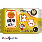 桐灰カイロ はるタイプ ミニ 10枚