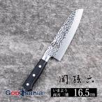 貝印 KAI 関孫六 いまよう 包丁 両刃 三徳 165mm 日本製 AB5456