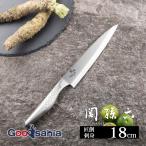爆買 貝印 KAI 包丁 関孫六 匠創 刺身 180mm 日本製 AK1133