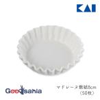 貝印 敷紙 KK マドレー�