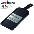 貝印 KAI 関孫六 千切り器 太 レギュラー 日本製 ブラック 約10×29.5×3cm DH3329