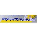  Sunstar лекарство для metika.... соль 170g