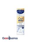 o-la two premium stain прозрачный паста premium мята 100g