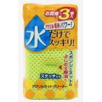  восток мир промышленность акрил сеть очиститель ki спойлер nji примерно 8.3×15.3×2.3cm