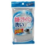 東和産業 キッチンスポンジ ピカパワー アルミネット シルバー 約8.5×2.5×15.5cm TW45060