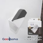  восток мир промышленность автобус губка держатель . надеты SQ магнит автобус губка держатель W белый 