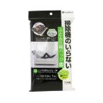 東和産業 KP ふとん圧縮パック 掃除機のいらない M (収納のめやす:シングル掛け布団1枚) 圧縮袋 布団 日本製
