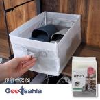 東和産業 玄関収納 FIRSTO ケース Ｍ 半透明