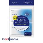 エリエール +Water ポケットティシュー 14W×4個