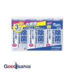 エリエール 除菌できる アルコールタオル 詰替 240枚(80枚×3個パック)