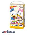 ショッピンググーン グーン パンツ まっさらさら通気 BIGサイズ 男女共用 50枚入