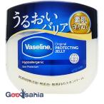 ヴァセリン Vaseline ピュアスキンジェリー 40g 乾燥 保湿