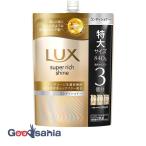  Lux super Ricci автомобиль in повреждение ремонт кондиционер .... для 840g