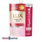  Lux super Ricci автомобиль in распорка ... уход кондиционер .... для 840g