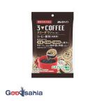 スリーダウンコーヒー 10g 18個入 ： 通販・価格比較 [最安値.com]