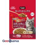 猫用ドライフード