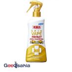  no. 2 вид фармацевтический препарат s gold беж p Mist premium 200ml