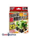 フマキラー コバエ超激取れキューブ 1個入
